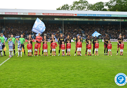 De Graafschap - Jong FC Utrecht (7)